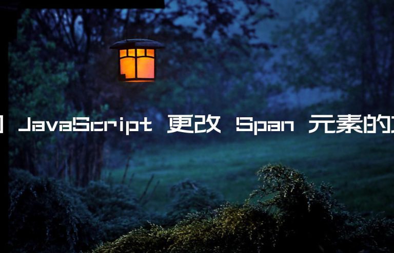 span 预防升高 24px 密切关注血糖状况 size span style=font  冬季活动少 (span 预防升高 24px 密切关注血糖状况 size span style=font  冬季活动少)