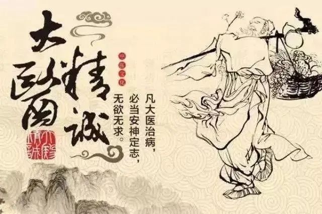 狐大医 在虚拟现实中探索医疗保健的未来