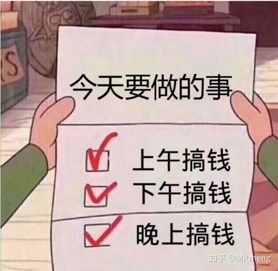 月薪4万上不封顶 揭秘儿童陪伴师行业前景与就业现状 (月薪4万不干去体制好吗)