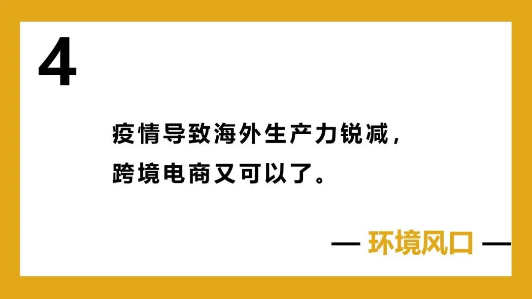 把握风口 被裁设计师转行AI创作 从200元代写作业到AI艺术大师 (如何把握风口)