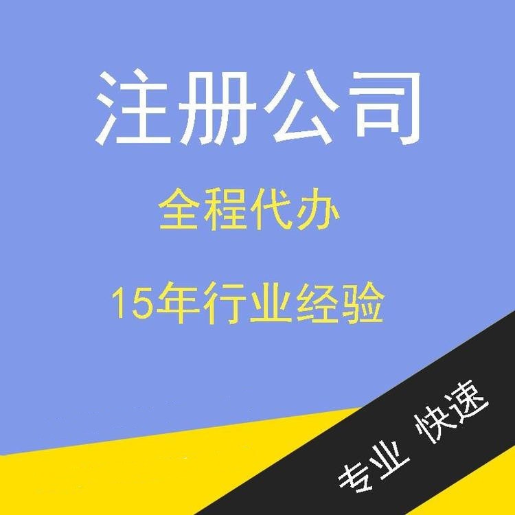 12家公司业绩亏损