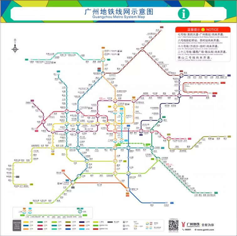 2024广州车展 带你领略红旗国雅 定义中式豪华新高度 史哥亲临 (2024广州车展)