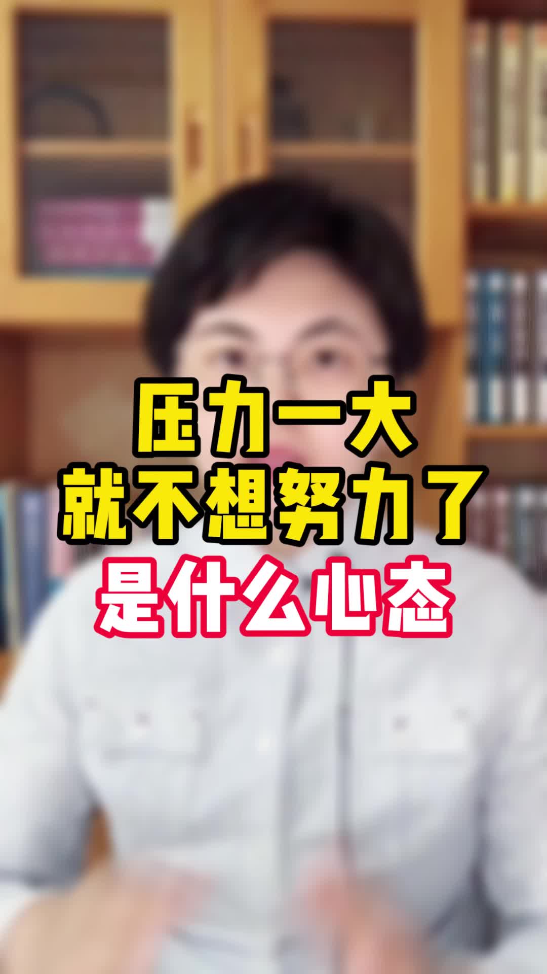 彻底没希望了 本来有希望成为超级大国 现在国家却倒退10年 (分手一周不联系是不是就彻底没希望了)