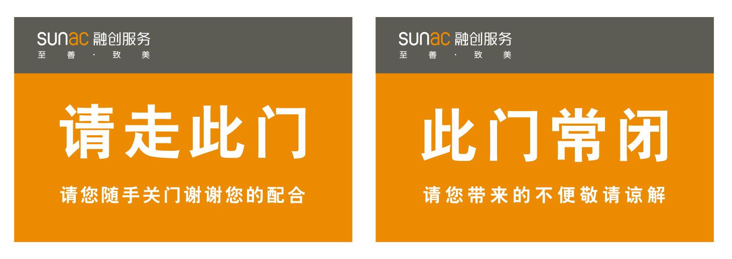 不打空屋门前过 宁在坟园坝上坐 揭秘其内涵意义 农村俗语 (门前空屋的破解法)