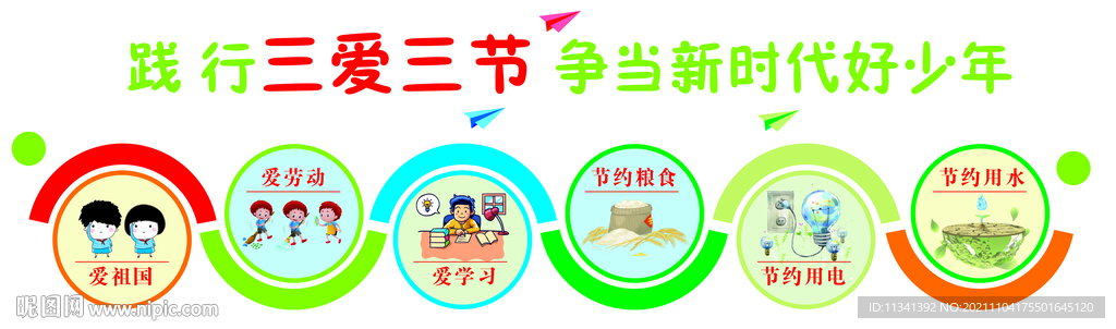 8 库里三节打卡高效13 勇士12人得分团结击退灰熊 追梦被驱逐 (库里三节打卡)