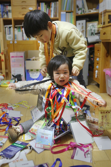 100个与孩子共度幸福时光的小秘诀 秋日亲子乐 (与孩子有关)