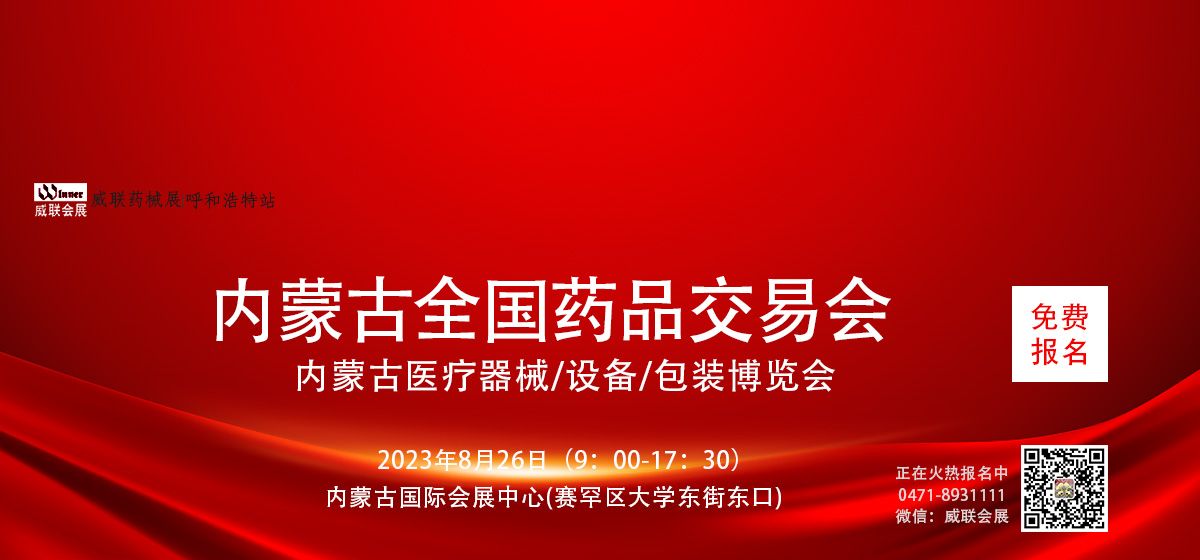 2024广州车展新科技前瞻 技术大爆炸时代的汽车革新之旅 (2024广州美博会的时间和地点)