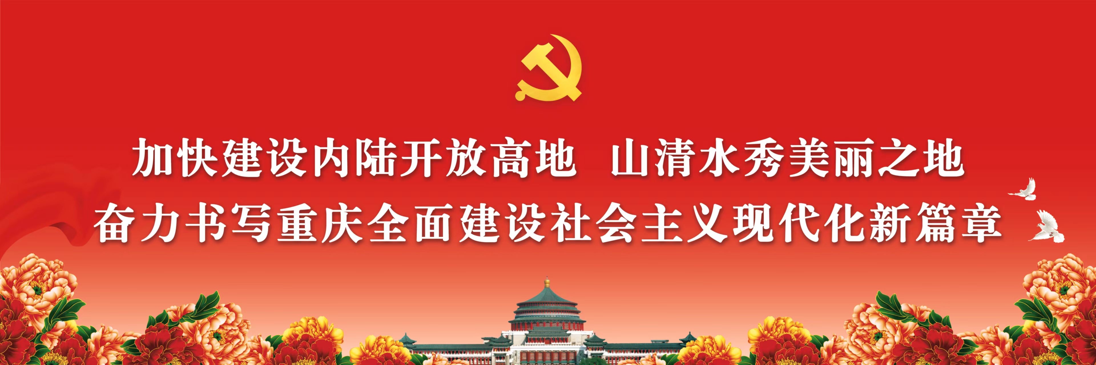 书写崭新篇章 克罗地亚 谁将打破历史禁锢 葡萄牙 vs 荣耀之战 (书写崭新的篇章)