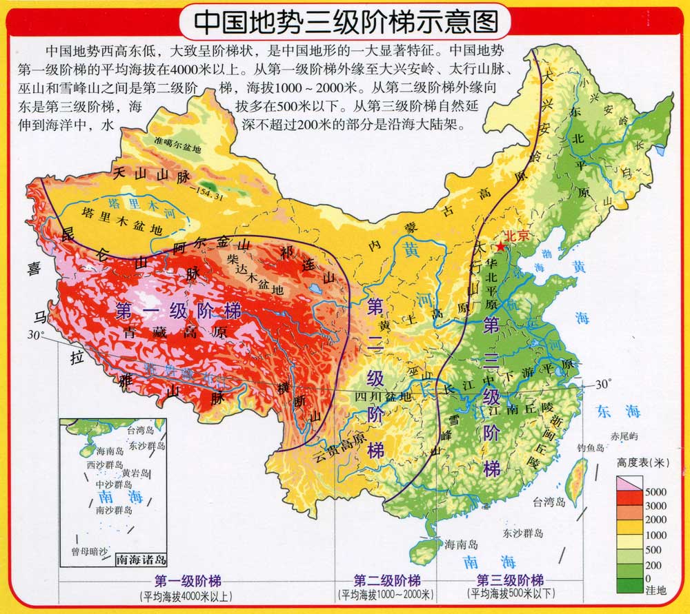 直面与中国的竞争 打造人工智能经济区 OpenAI (直面中国的革命)