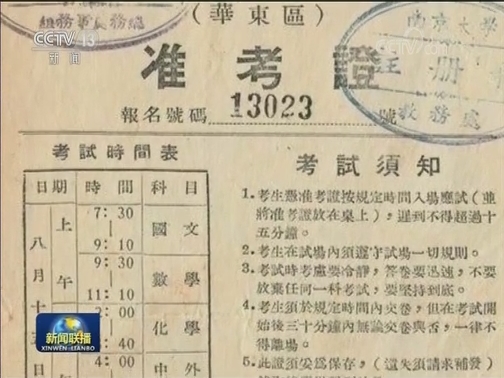 中国稳坐第一宝座 9月全球车市风云变幻 美欧印市场销量齐齐下跌 (中国稳居第一)