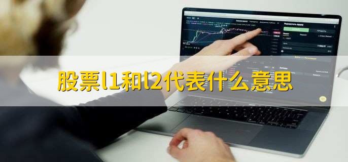 en 股价28块的小米 persiste problemas 三季报揭示 8 que cuando los tenía valía aún (enb股价)