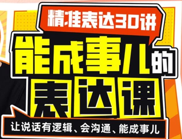 实则精明能力 这四个生肖外表憨厚 2025年定能厚积薄发闷声发大财 (实则精明能力的成语)