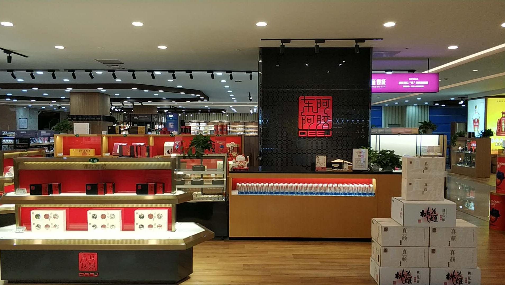 全省直营门店超百家