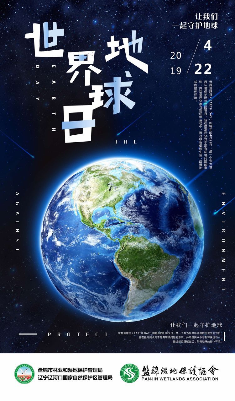 地球友好·发现成长市集 300 为环保打卡 吸引超 组家庭参与 (地球友好·发现成长市集)