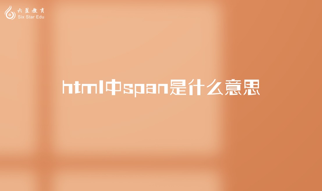 span size 独行侠狂胜鹈鹕 20px  span style=font 英格拉姆表现抢眼 东契奇爆发 欧文贡献18分 (SpansionFlash存储芯片)