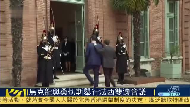 马克西在会议上挑战恩比德 要求准时参加球队活动 (马克西啥意思)