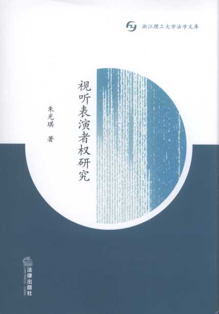 专家视频的权威健康平台 搜狐名医 在线咨询 预约挂号 (专家视频的权益是什么)