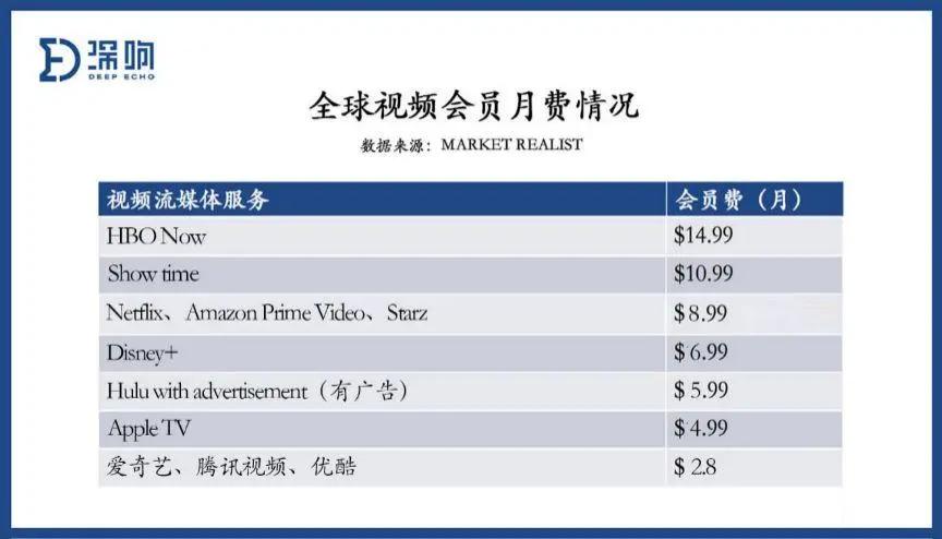 万部付费视频令人不寒而栗 令人毛骨悚然！酒店偷拍直播市场猖獗 (万部付费视频怎么下载)