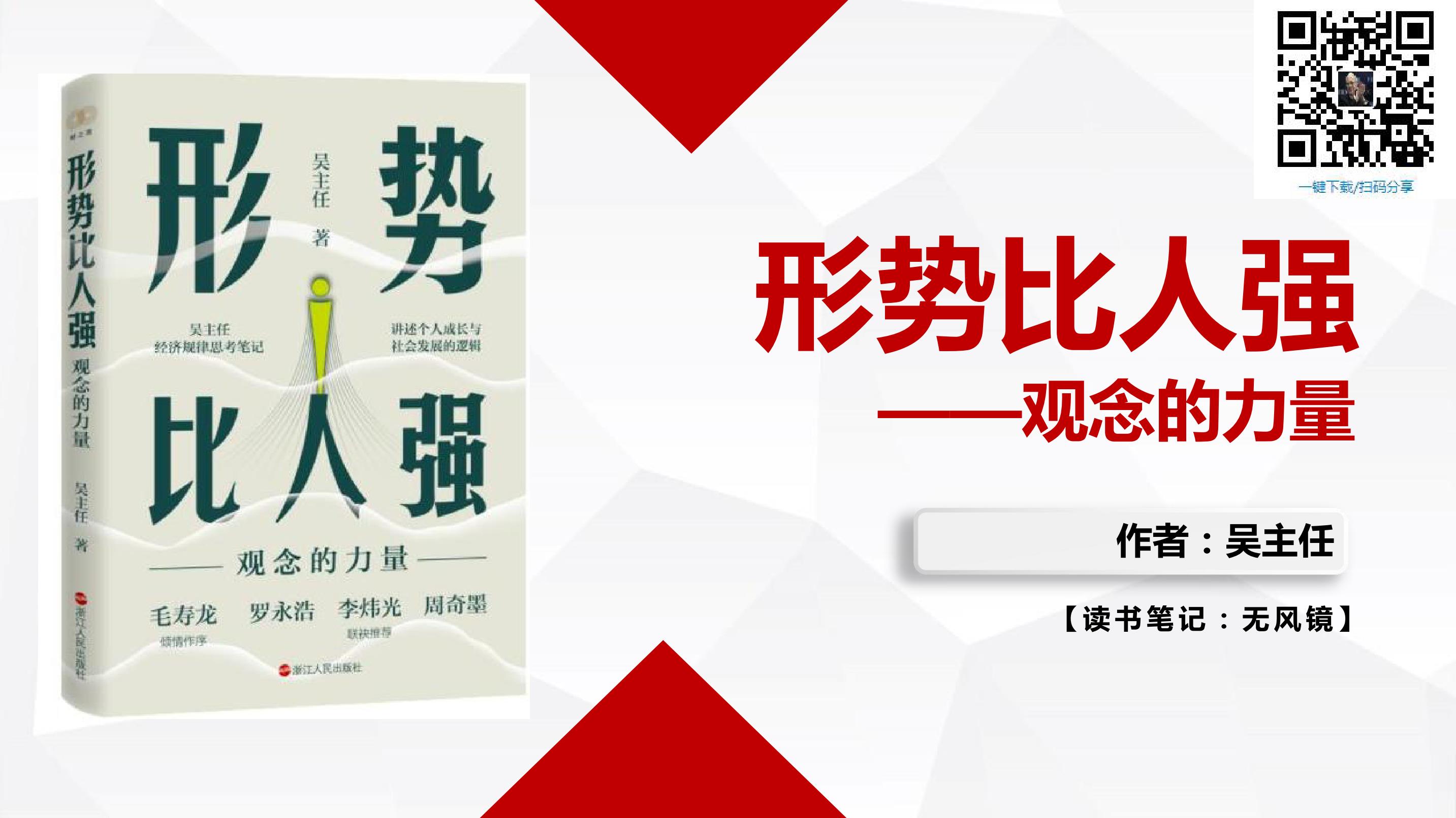 年轻人比老年人患心梗更容易猝死 令人震惊 (年轻人比老年人多有什么好处)