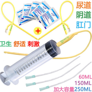 丈夫肠液注入后病情逆转体重攀升 肠液疗法奇迹 女子腹泻暴瘦至60斤 (肠液流入腹腔有啥症状)