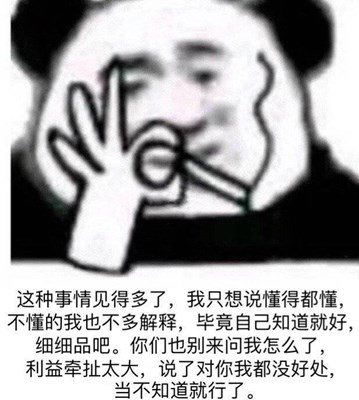 不发烧也会得肺炎 家长们注意！这种疾病进入感染高峰期 (不发烧也会得肺炎吗)