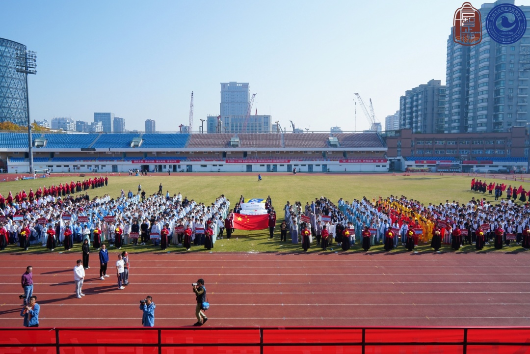 传统体育盛会燃亮民族之光 253名宁夏运动员征战三亚 (中国传统体育大会)