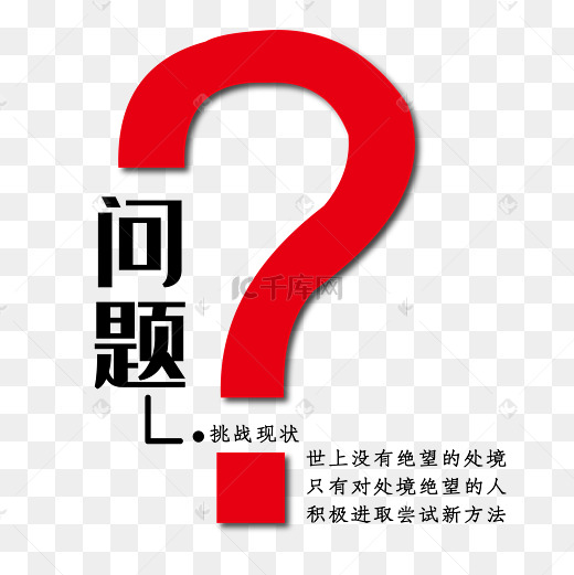 今昔现状令人感慨万千 昔日宝宝连成一线 世界首例七胞胎 (今昔现状令人感动)