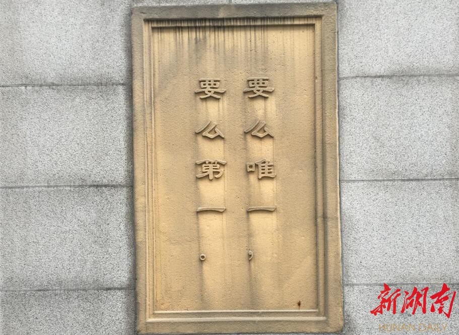 共品楚天好茶 size 18pt style=font span span 为全球茶产业经济繁荣发展赋能 ( 共品楚天好茶 size 18pt style=font span span 为全球茶产业经济繁荣发展赋能)