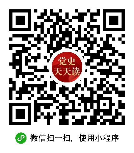 微信或踏上史诗级瘦身征程 网友欢呼 内存终获解救！