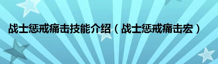 痛击谷歌 Chrome被迫拆分 OpenAI携浏览器强势来袭 (谷歌try again)