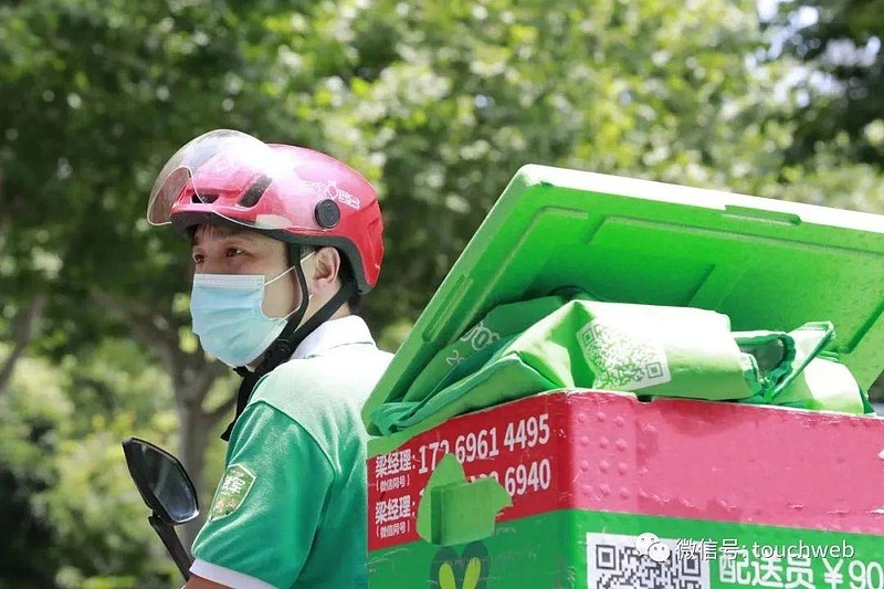 叮咚买菜营收净利双增长 全年计划再开110个前置仓 加速业务扩张 (叮咚买菜营收利润)