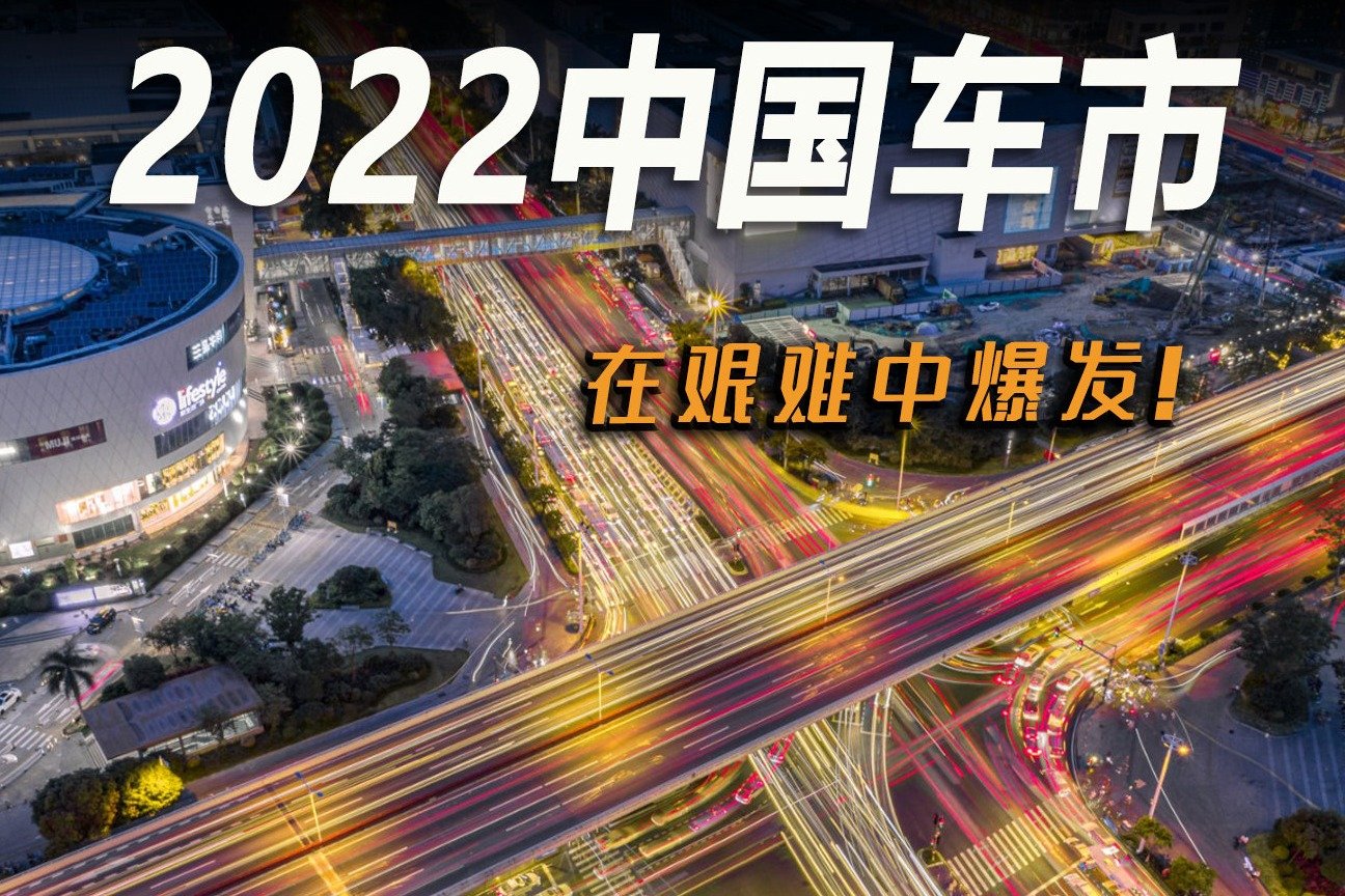 12月汽车市场八款重磅新车 风云A8L定价几何才显理性 吉利新SUV能否爆红 (12月汽车市场收紧了吗)