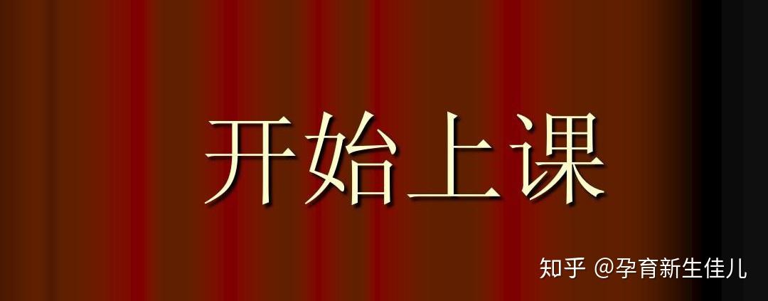 生育困境 不孕不育不止年龄因素 (生育困境不孕的原因)