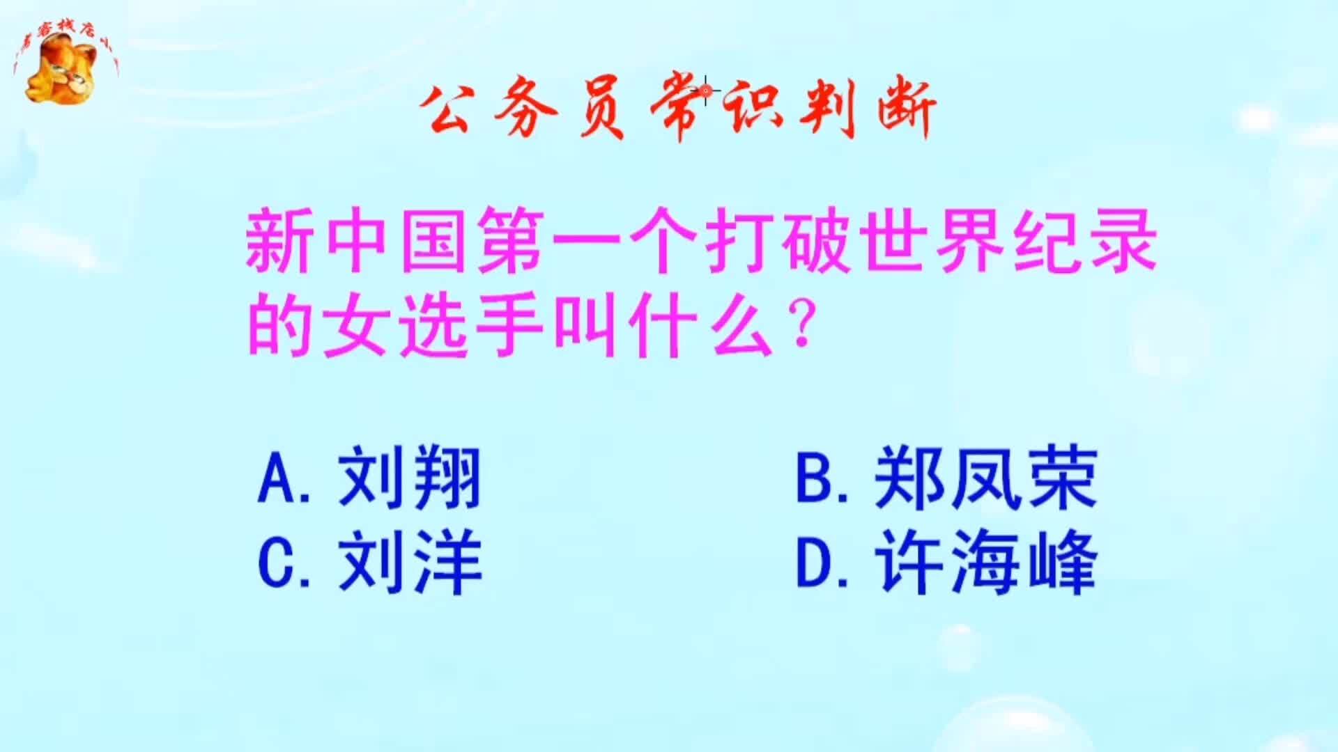 屡破国际纪录 每秒上亿暗物质穿透我们身体 中国科学家在地下2400米捕捉暗物质 (屡破国际纪录的是谁)