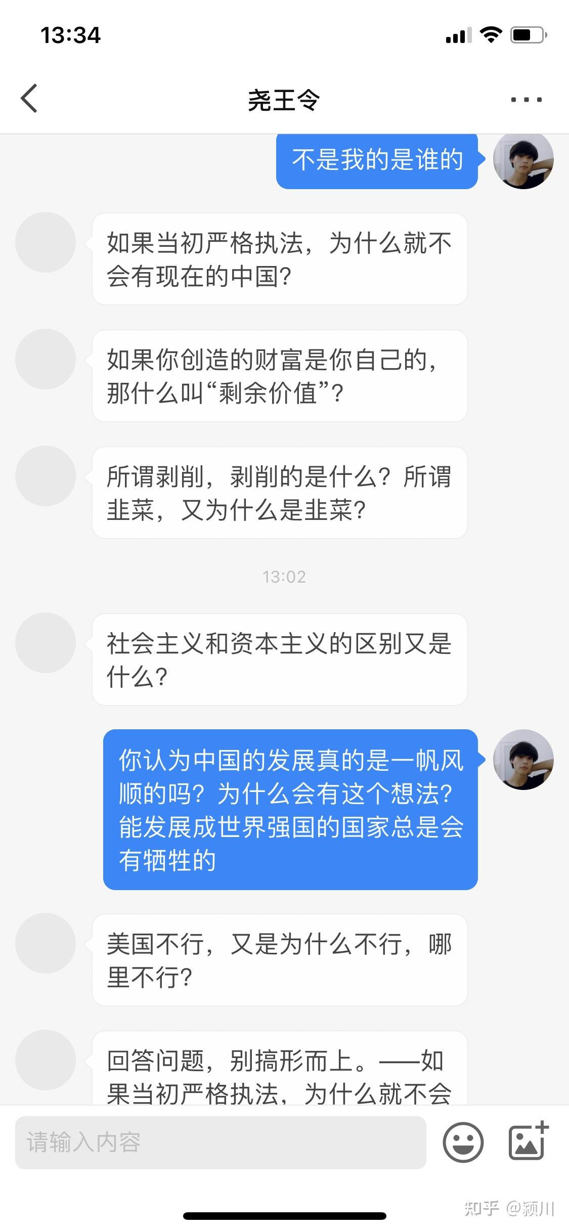 50.68万辆同比激增67.92% 比亚迪11月新能源汽车销量火爆 (50.68万是多少钱)