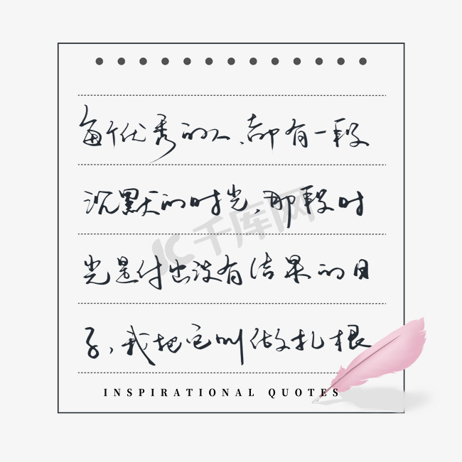 一段神奇而美好的旅程 女演员郭碧婷分享怀孕生子体验 (一段神奇而美丽的句子)