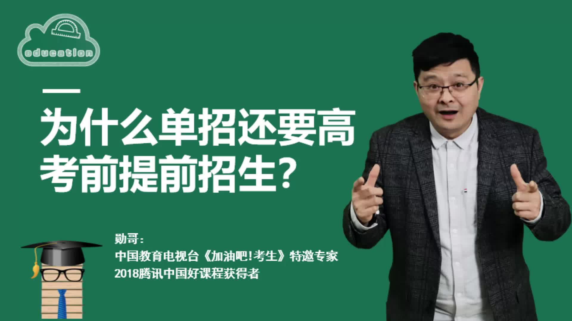 为何还会中招 风湿病宣传周 解密痛风 血尿酸不高 (为何还会中招呢)