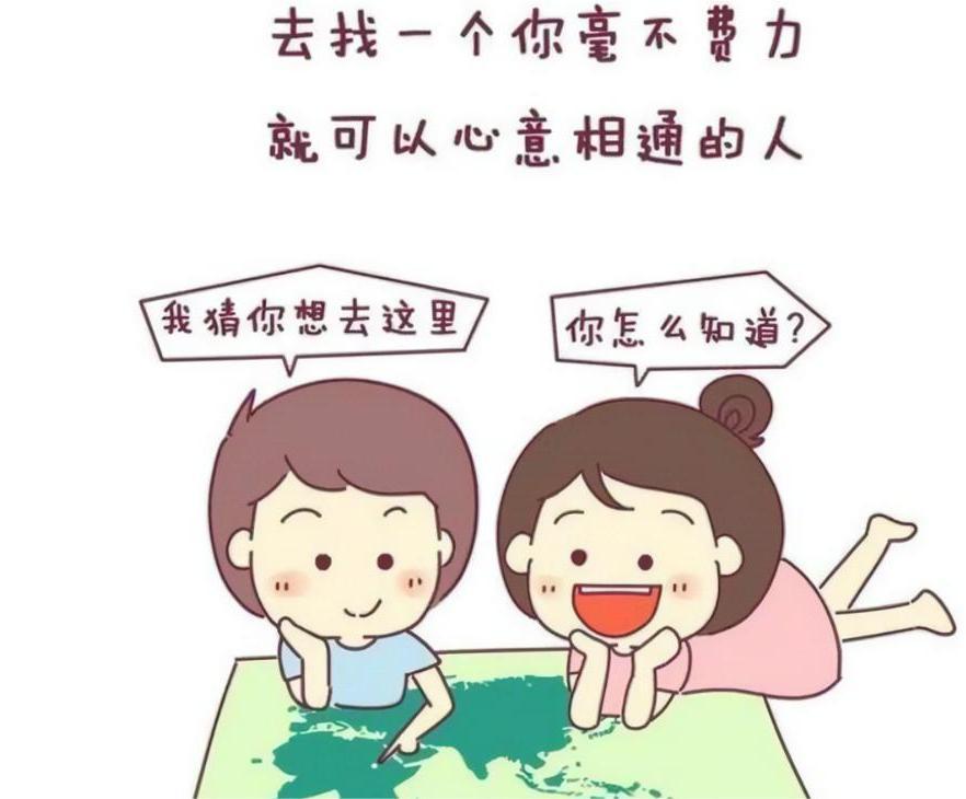 3. 与众不同的视觉效果 (与众不同?)