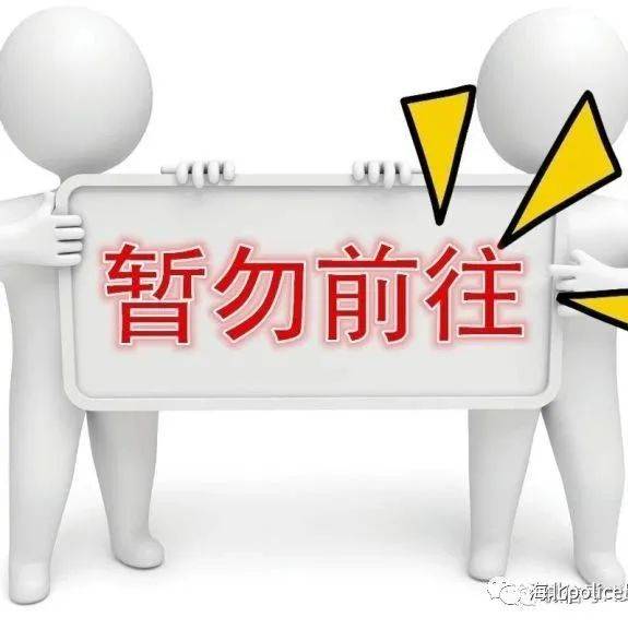 暂无相关信息的意思