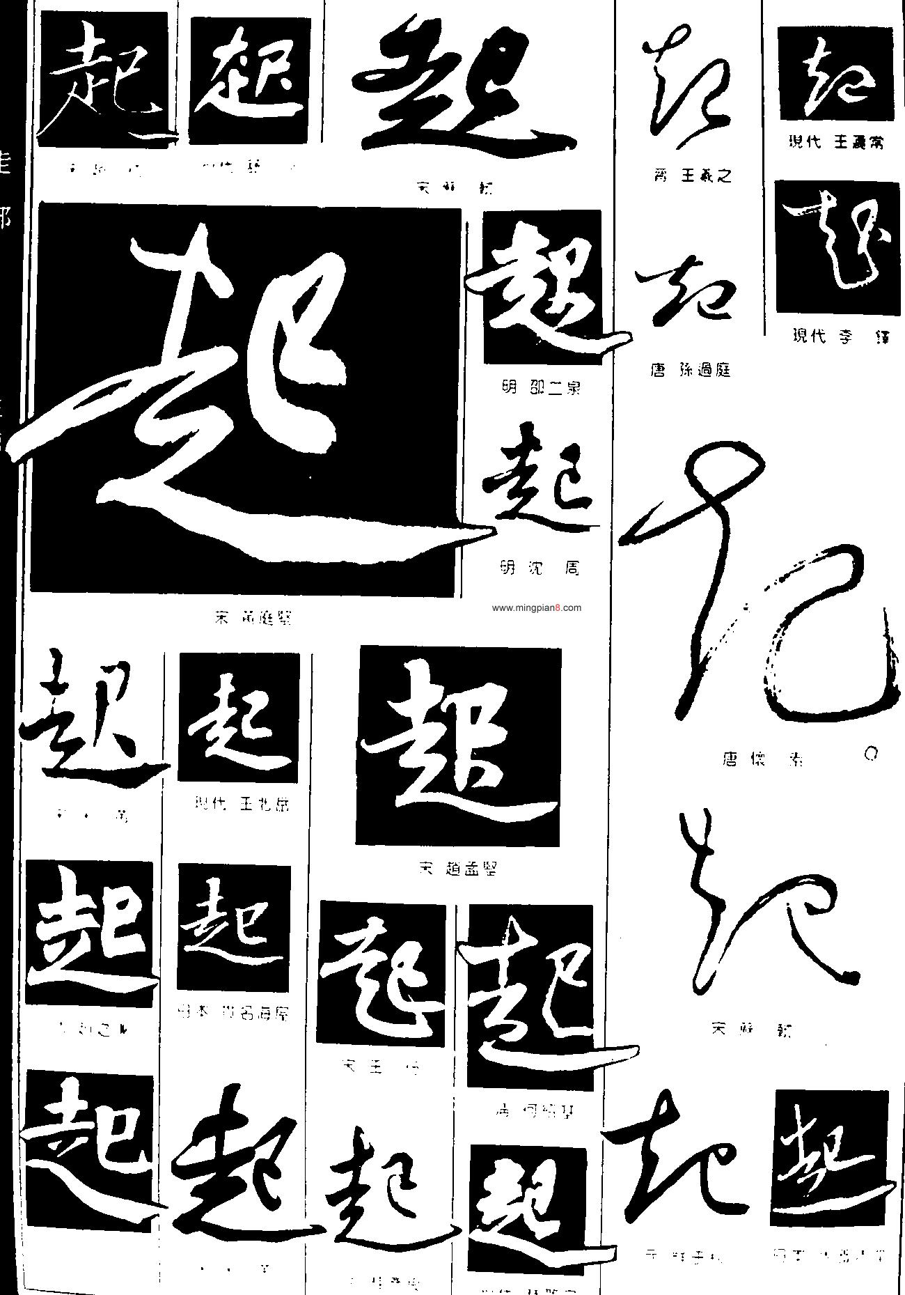 bold 起红疹和草莓舌怎么办 style=font weight span span  咽痛 发热 宝宝突发症状 (bold 起红疹和草莓舌怎么办 style=font weight span span  咽痛 发热 宝宝突发症状)