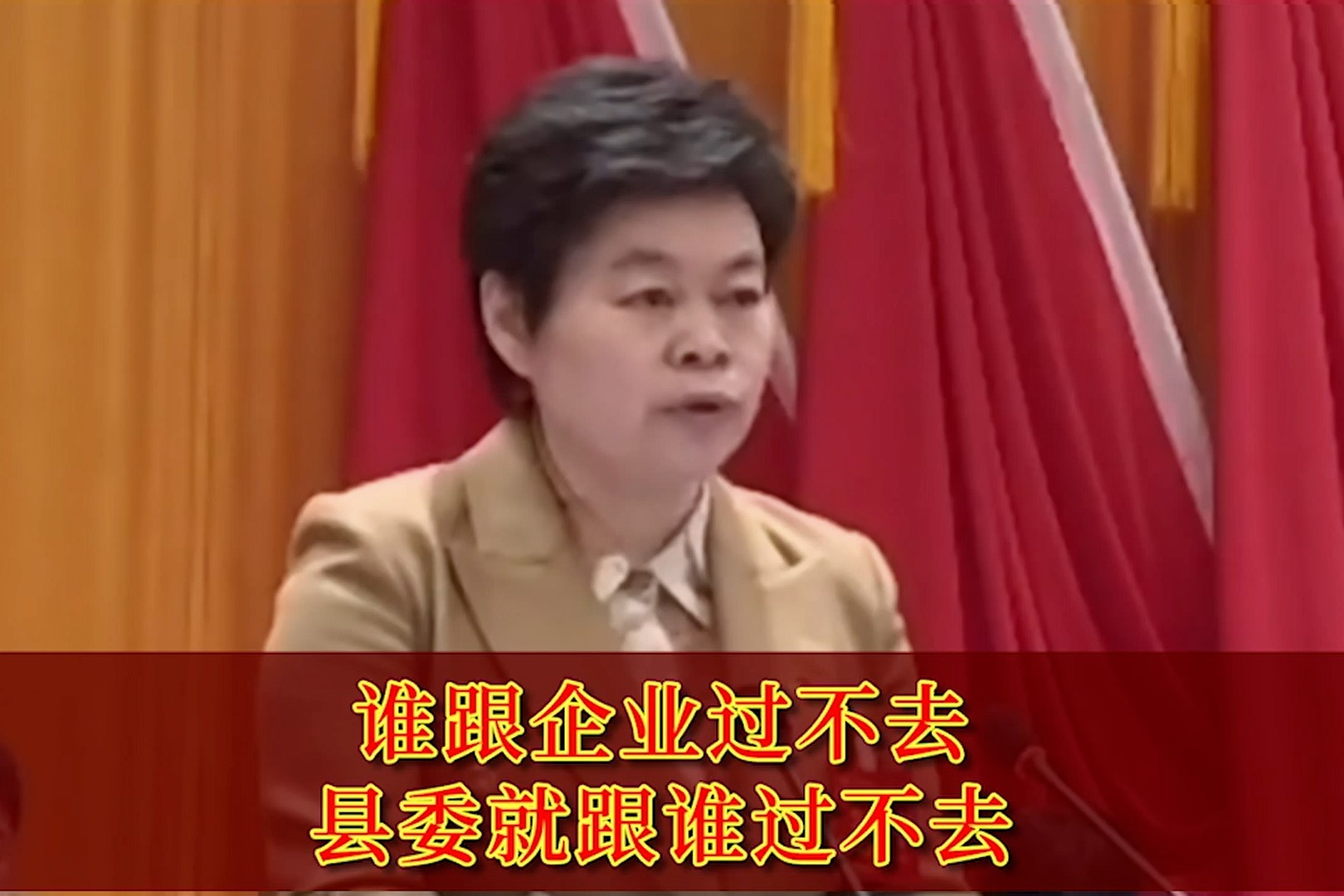 却被相关部门严令禁口 华为掌门人项立刚公开宣称掌握尖端技术 (却被相关部门批评)