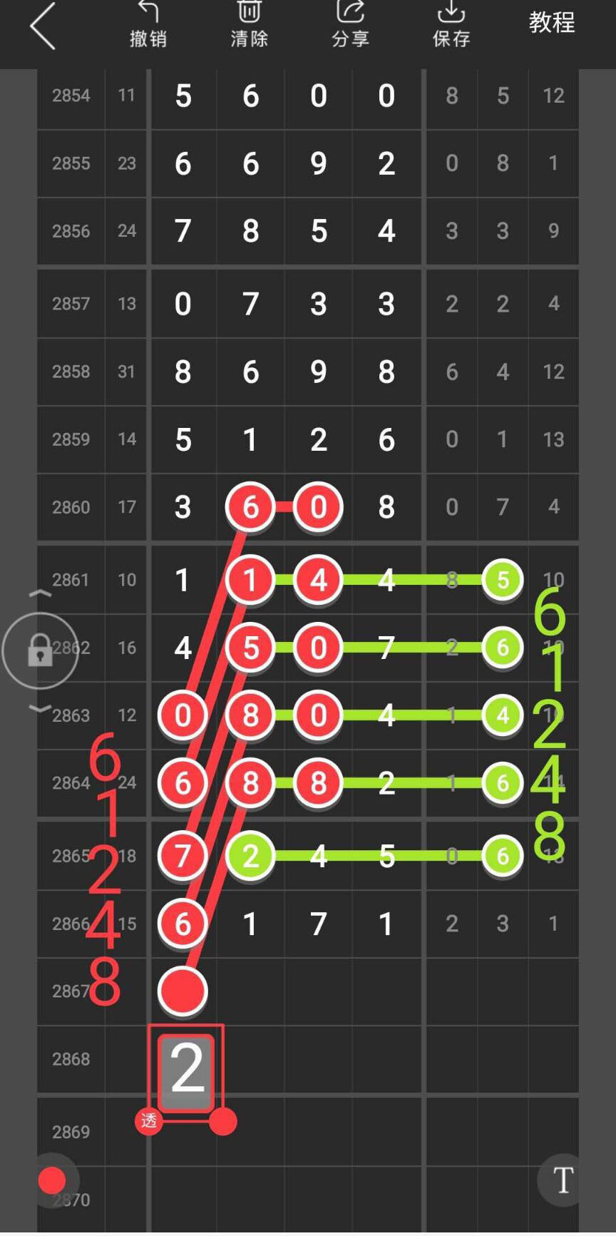 21分助76人拒绝黄蜂反扑