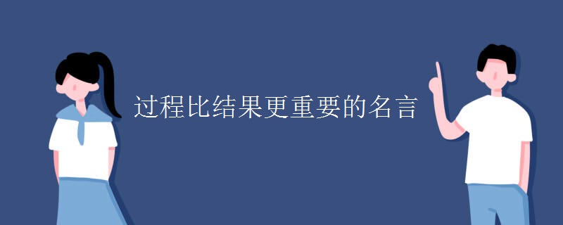 比赛结果和积分榜 最新转会 西甲新闻 (比赛结果和积分的区别)