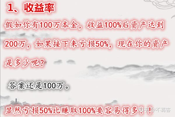 年营收欲破千 山姆中国传奇总裁退休 (年营收千万)