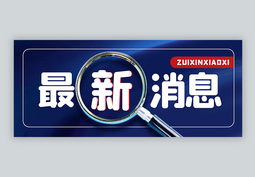 为您提供最新的医学资讯和健康指南 搜狐全球医讯 (为您提供最新汽车报价)