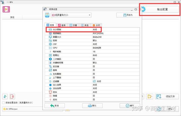 媒体 极限压价无法助推车企竞争力 供应商降价10%