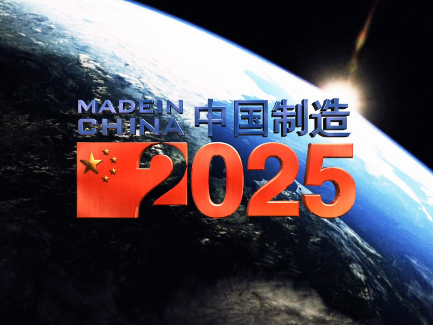 2020压力