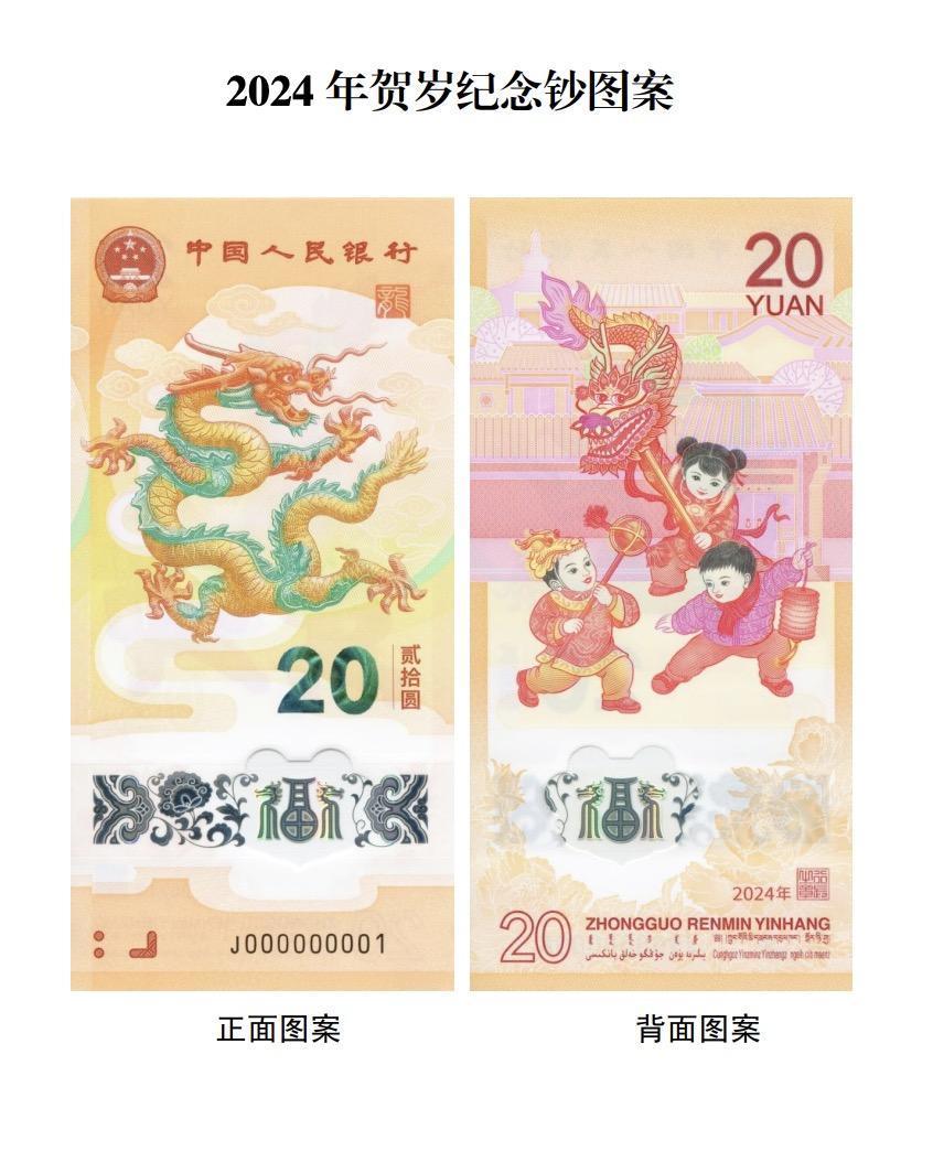 2024钜轮奖投票开启 见证宇通轻卡再创辉煌 (台湾钜轮)