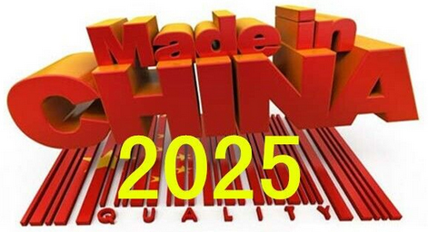 2025