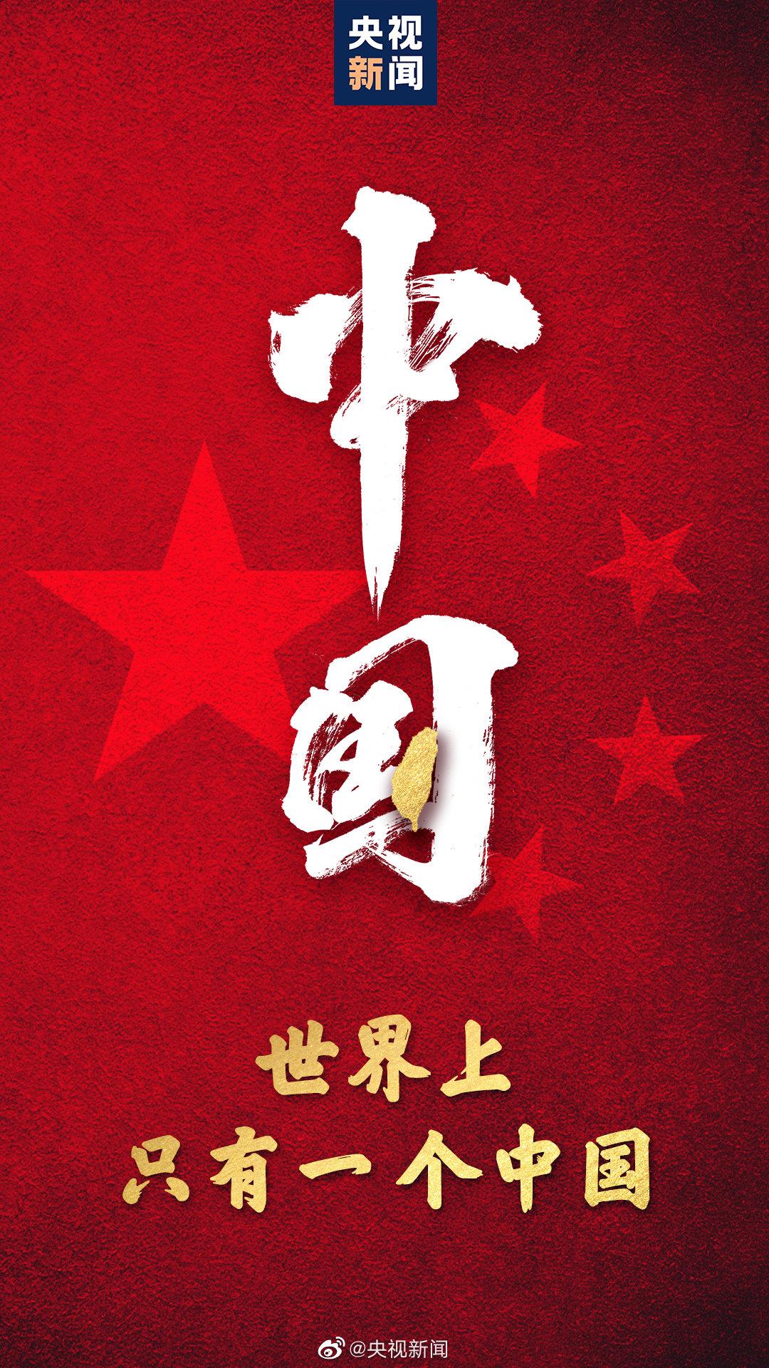 双冠国内唯一 中国魔术师正式告别NBA 球衣退役！ CBA (双冠王是谁)